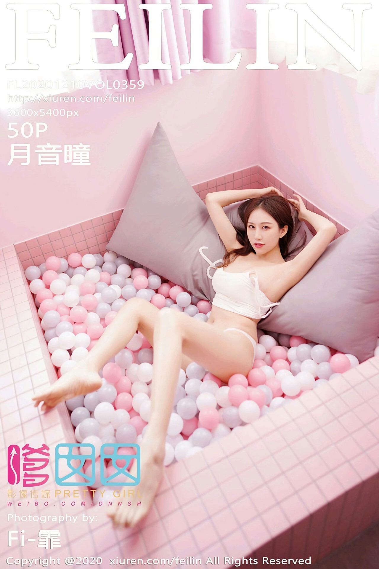 FEILIN嗲囡囡 2020.12.10 Vol.359 月音瞳